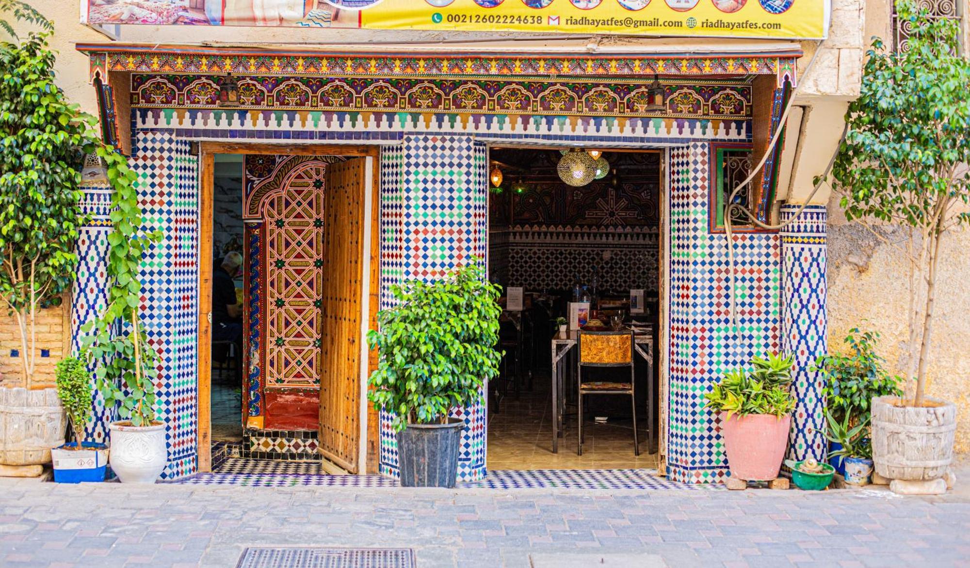 Riad Hayat Fes Hotel Exterior photo